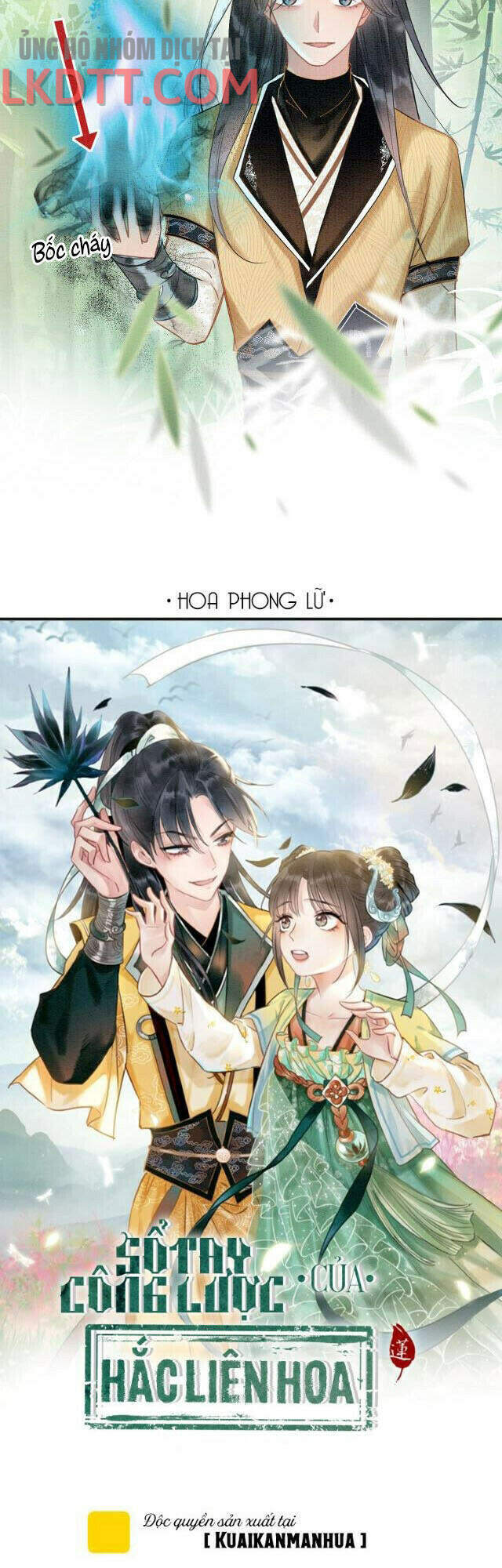 Sổ Tay Công Lược Hắc Liên Hoa Chapter 24 - Trang 2