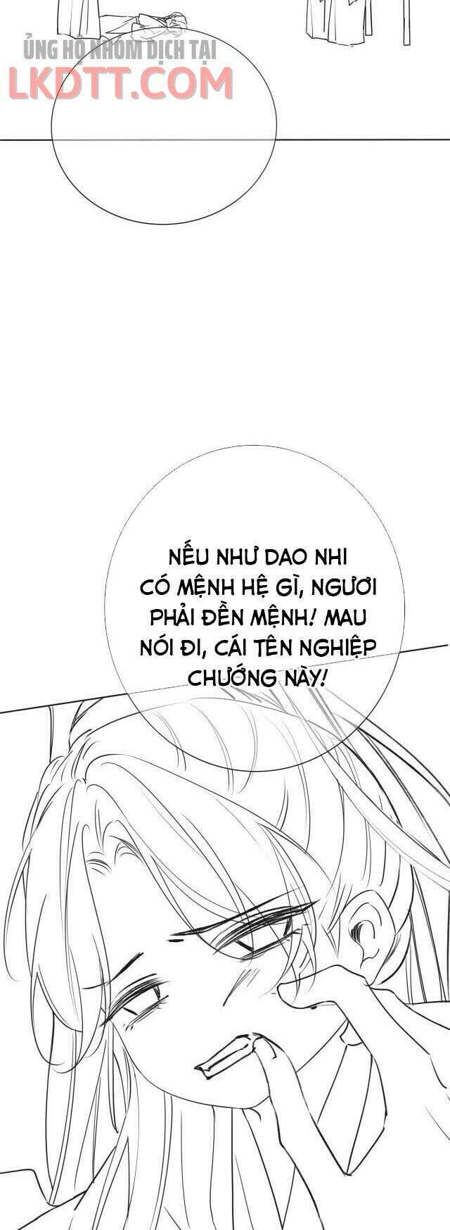 Sổ Tay Công Lược Hắc Liên Hoa Chapter 23 - Trang 2