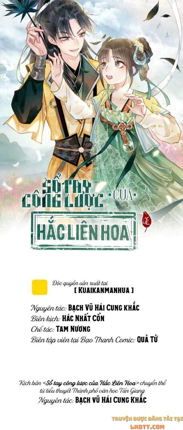 Sổ Tay Công Lược Hắc Liên Hoa Chapter 16 - Trang 2