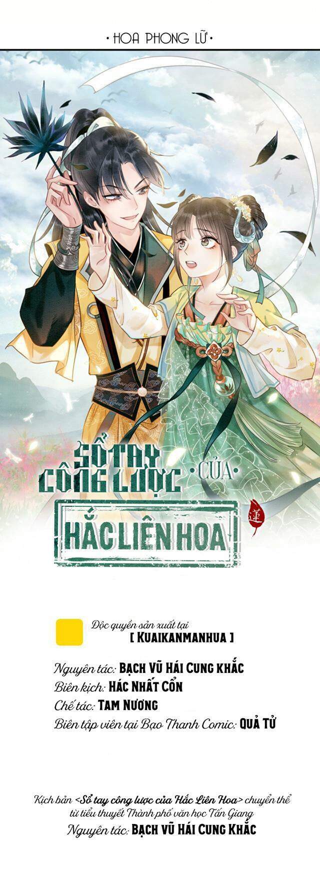 Sổ Tay Công Lược Hắc Liên Hoa Chapter 10 - Trang 2