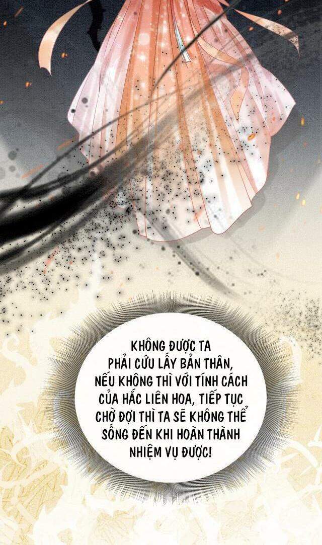 Sổ Tay Công Lược Hắc Liên Hoa Chapter 8 - Trang 2