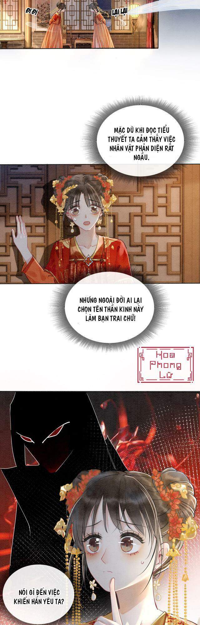 Sổ Tay Công Lược Hắc Liên Hoa Chapter 1 - Trang 2