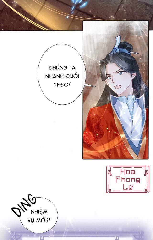 Sổ Tay Công Lược Hắc Liên Hoa Chapter 1 - Trang 2