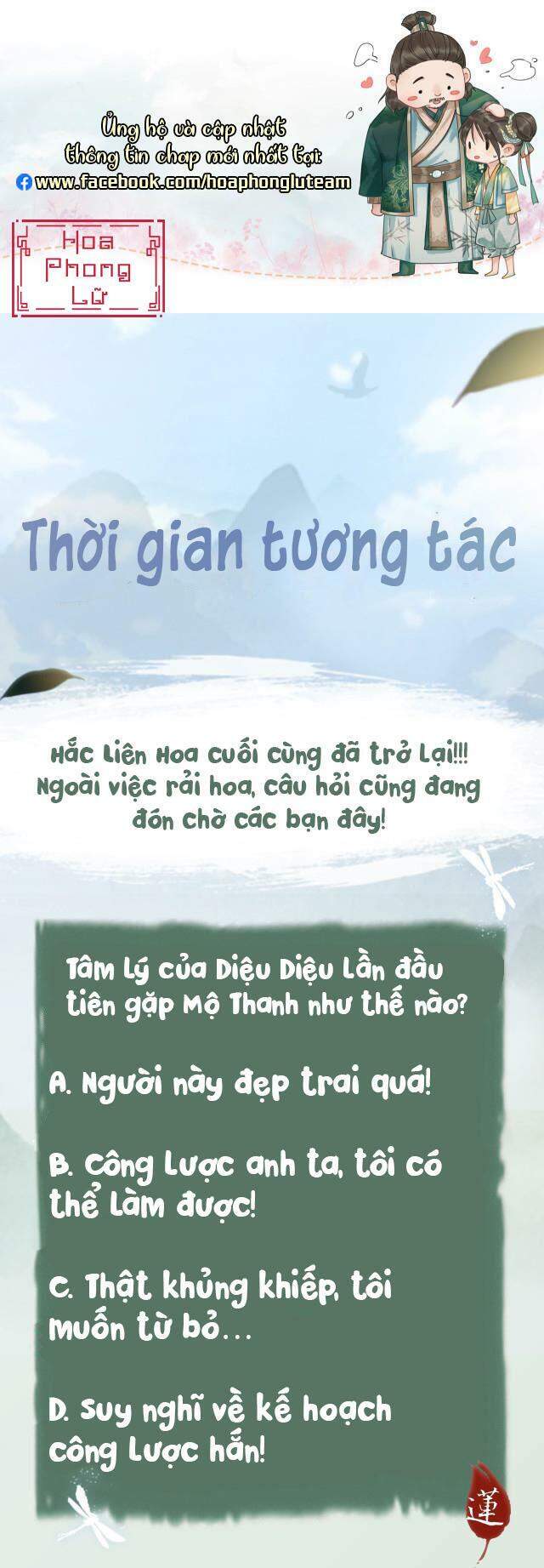 Sổ Tay Công Lược Hắc Liên Hoa Chapter 1 - Trang 2