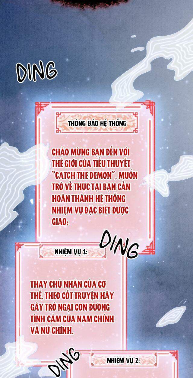 Sổ Tay Công Lược Hắc Liên Hoa Chapter 1 - Trang 2