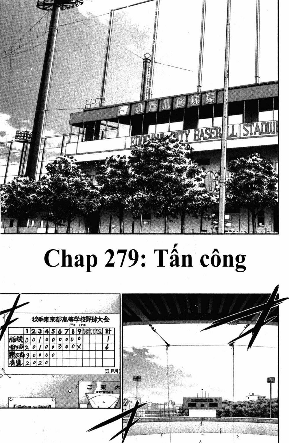 Đội Bóng Chày Siêu Đẳng Chapter 279 - Trang 2