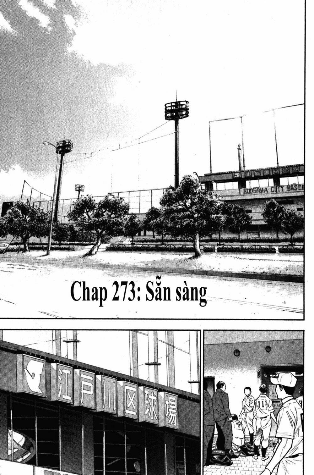 Đội Bóng Chày Siêu Đẳng Chapter 273 - Trang 2