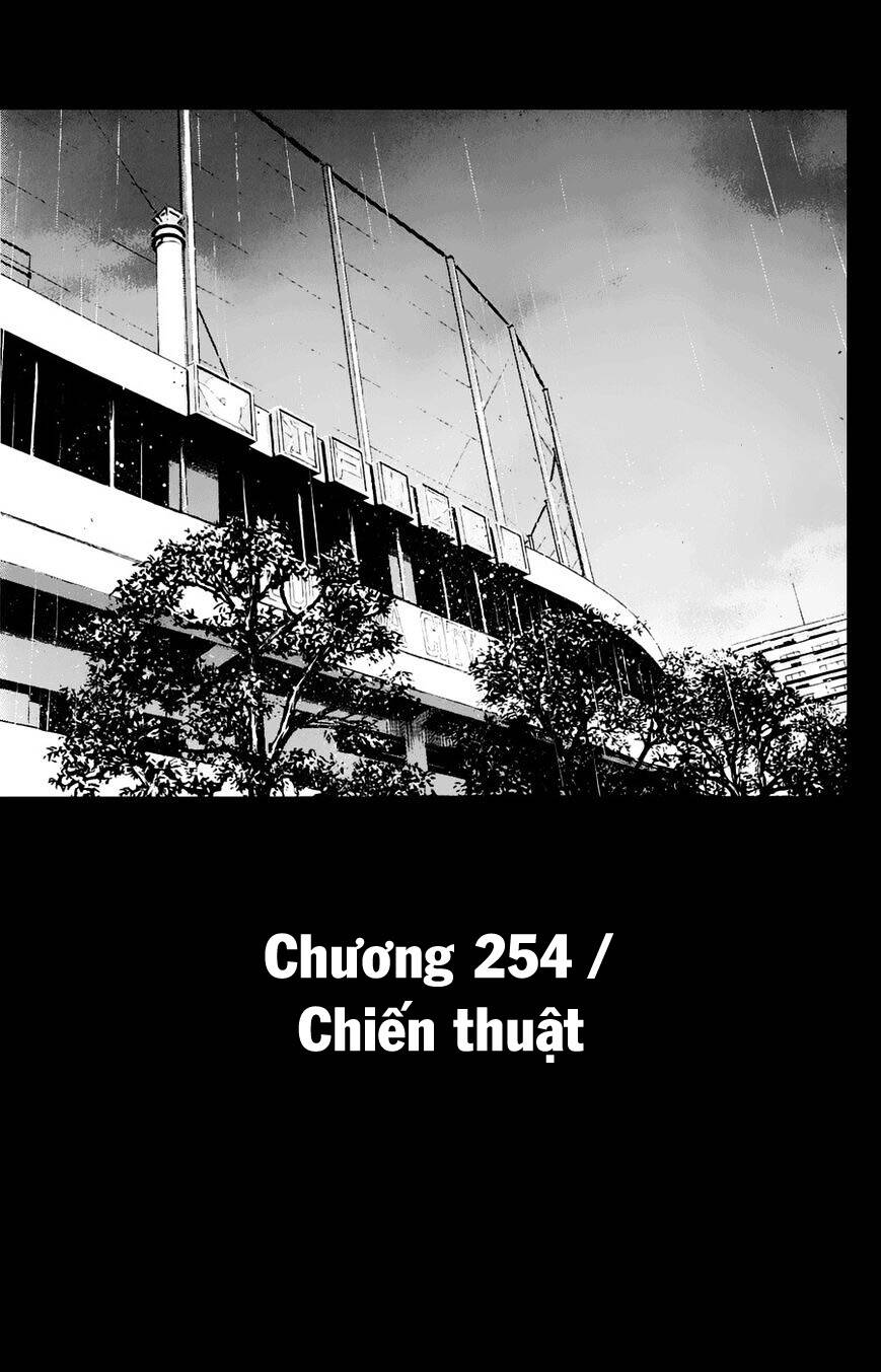 Đội Bóng Chày Siêu Đẳng Chapter 254 - Trang 2