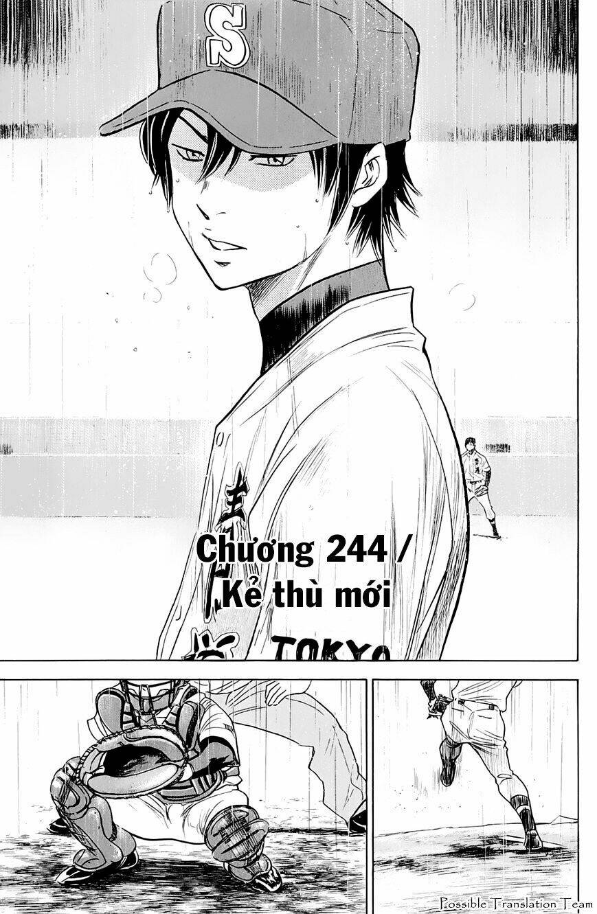 Đội Bóng Chày Siêu Đẳng Chapter 244 - Trang 2