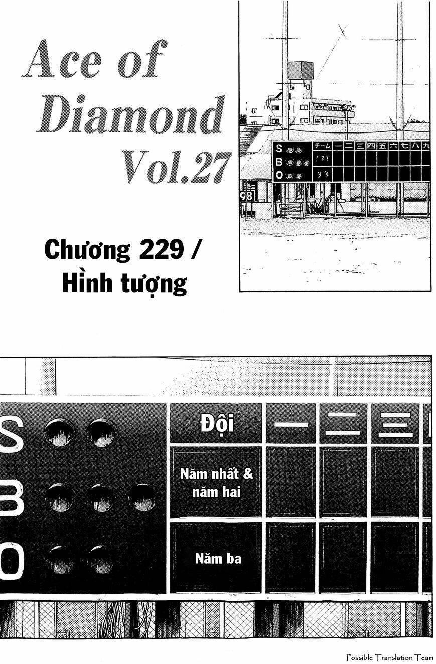 Đội Bóng Chày Siêu Đẳng Chapter 229 - Trang 2