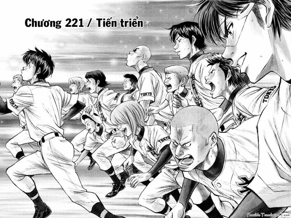 Đội Bóng Chày Siêu Đẳng Chapter 221 - Trang 2