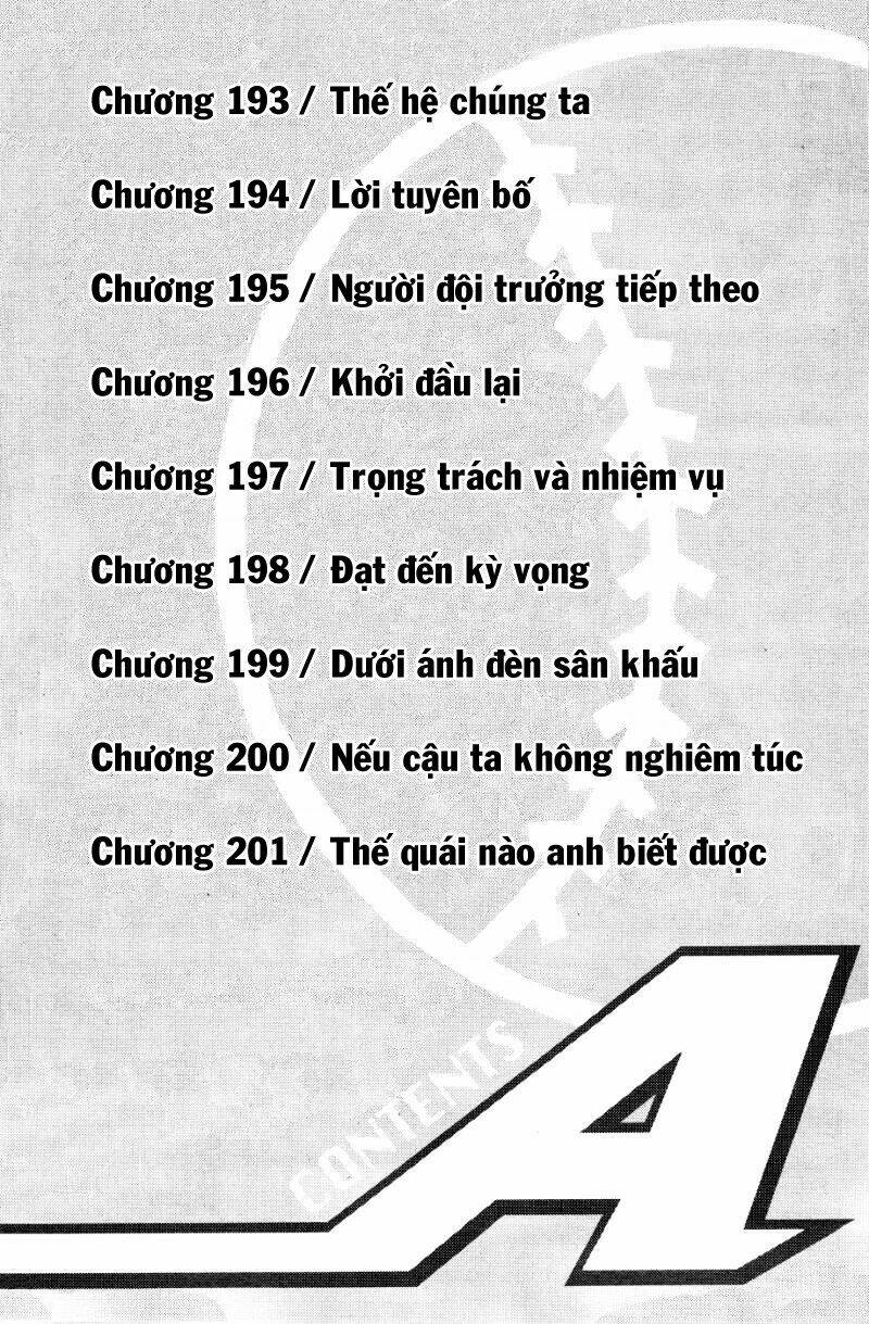 Đội Bóng Chày Siêu Đẳng Chapter 193 - Trang 2