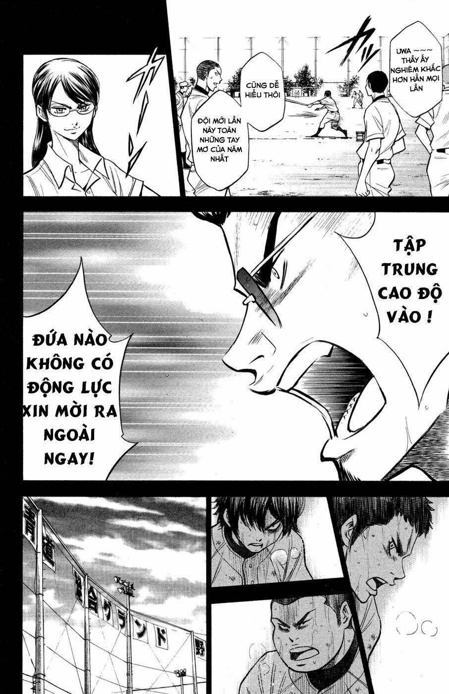 Đội Bóng Chày Siêu Đẳng Chapter 147 - Trang 2