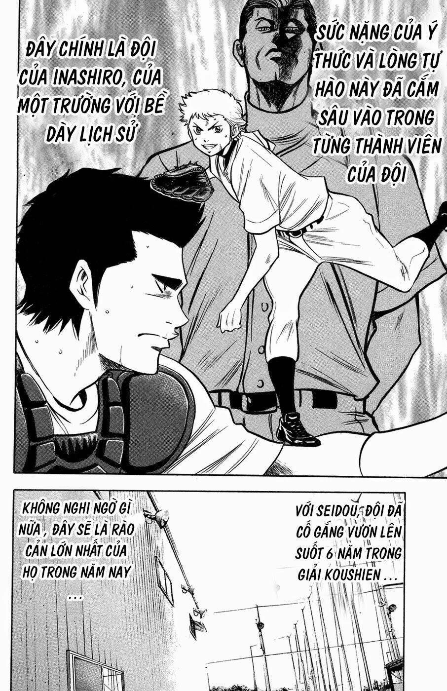 Đội Bóng Chày Siêu Đẳng Chapter 142 - Trang 2