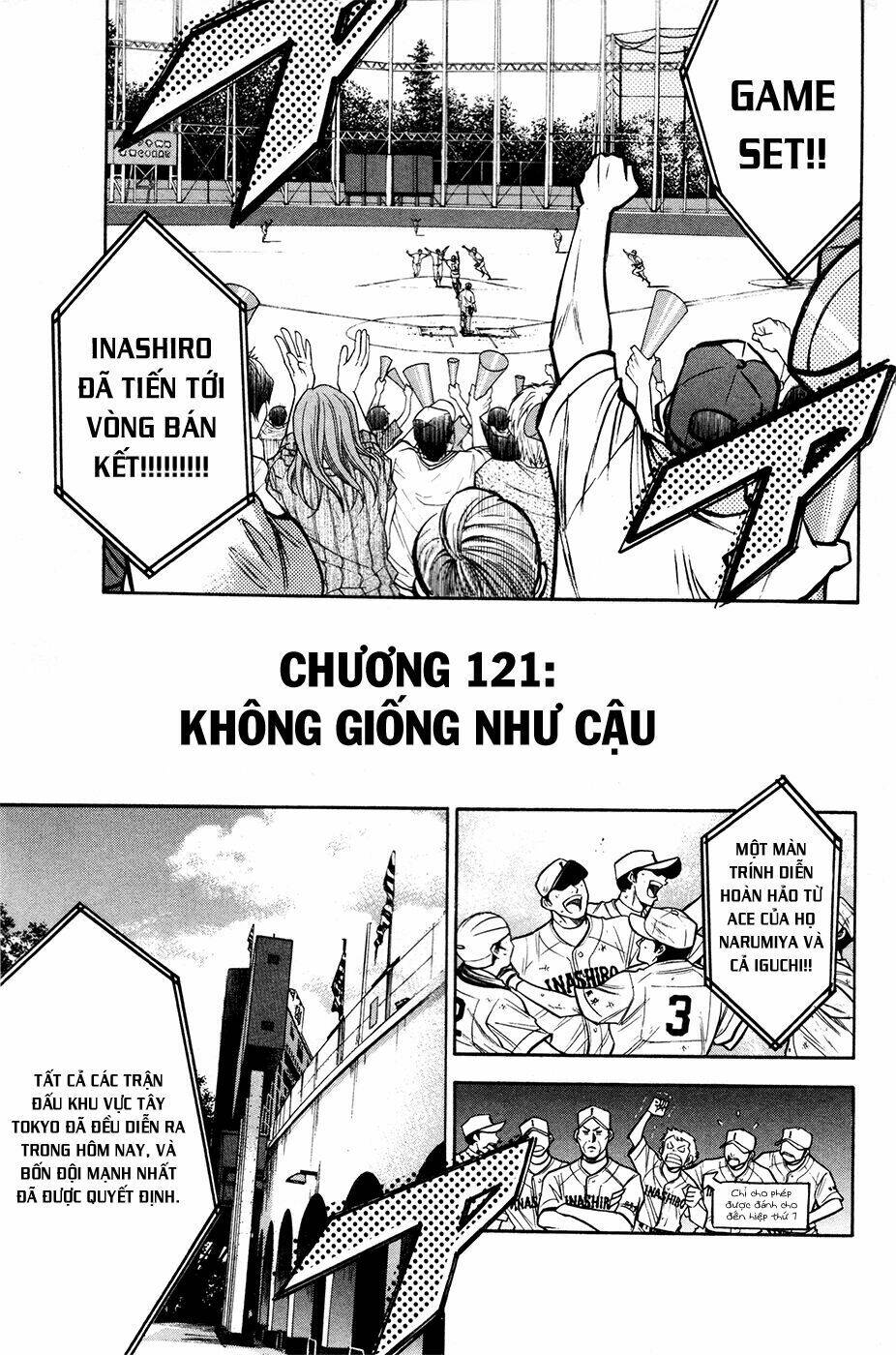 Đội Bóng Chày Siêu Đẳng Chapter 121 - Trang 2