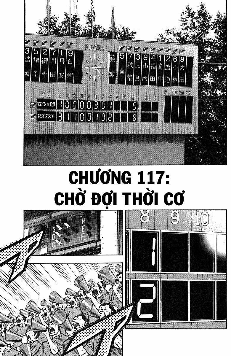 Đội Bóng Chày Siêu Đẳng Chapter 117 - Trang 2