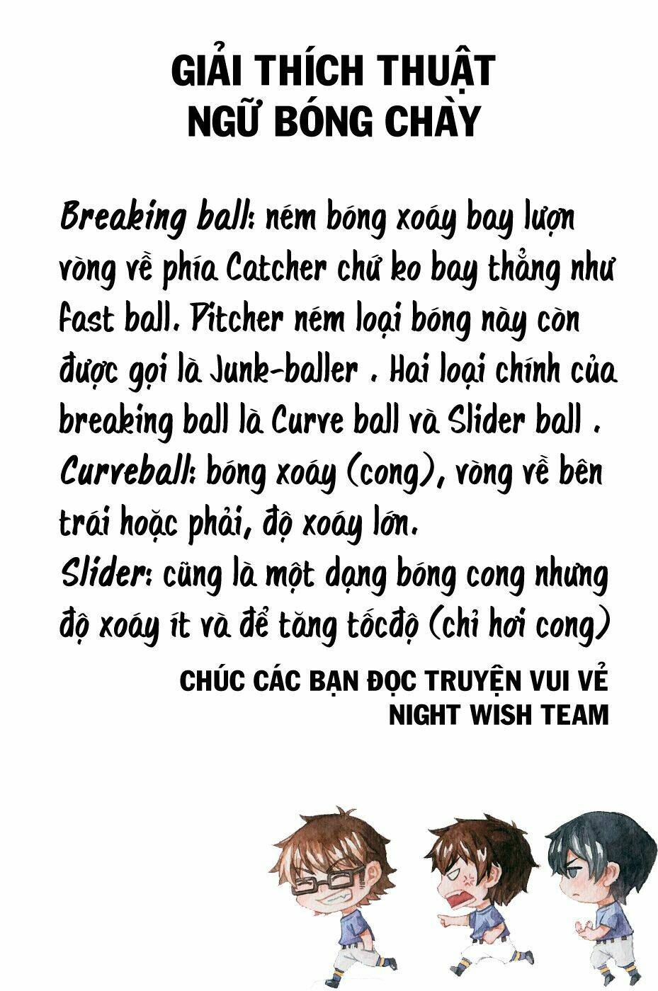 Đội Bóng Chày Siêu Đẳng Chapter 100 - Trang 2