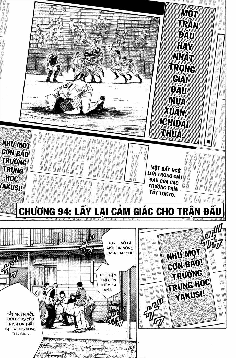 Đội Bóng Chày Siêu Đẳng Chapter 94 - Trang 2