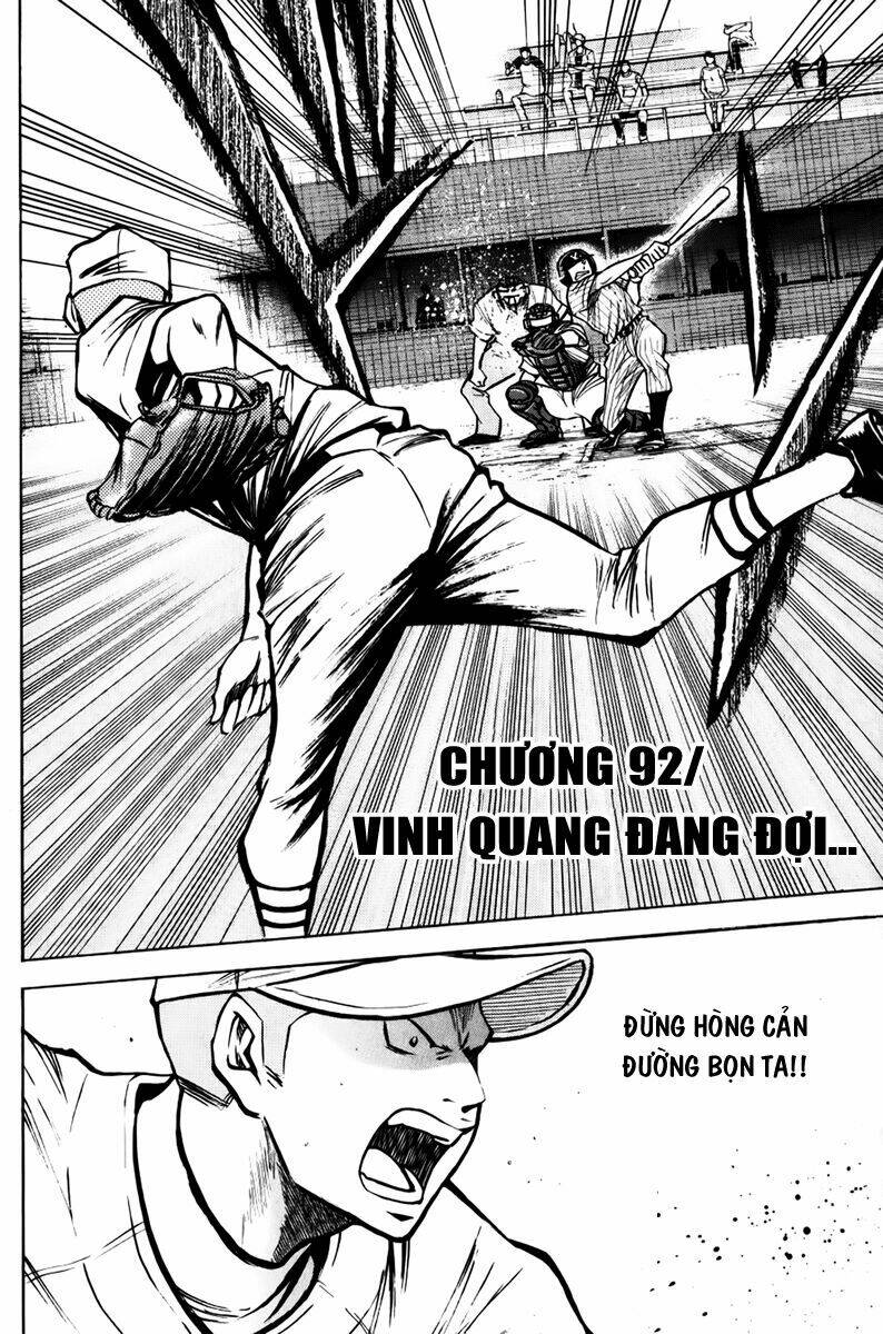 Đội Bóng Chày Siêu Đẳng Chapter 92 - Trang 2