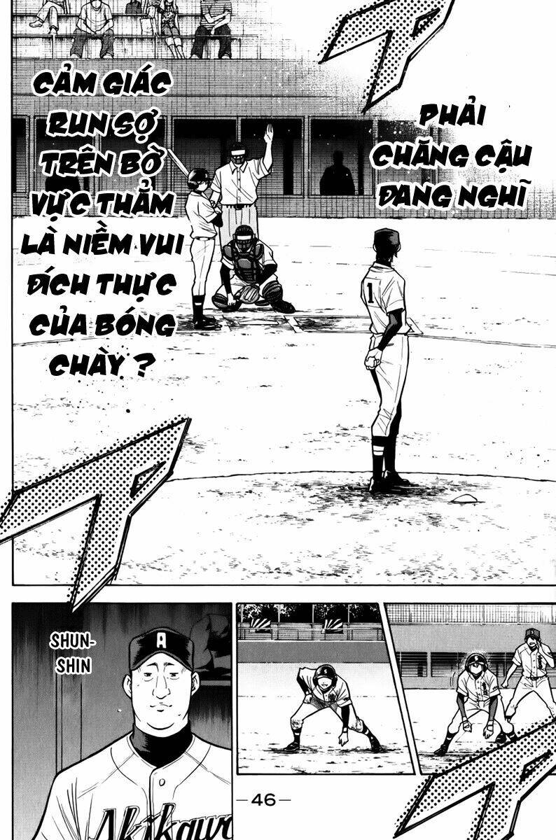 Đội Bóng Chày Siêu Đẳng Chapter 86 - Trang 2