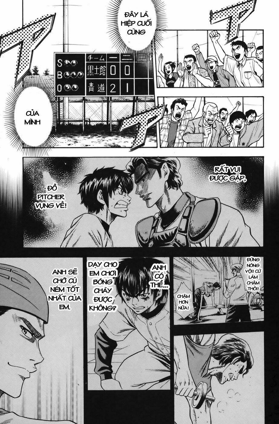 Đội Bóng Chày Siêu Đẳng Chapter 35 - Trang 2