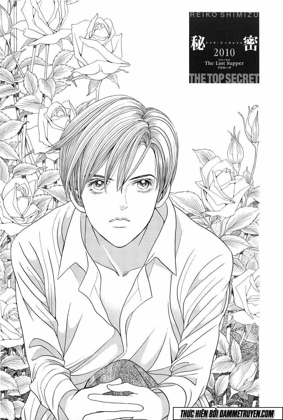 Himitsu Chapter 22.1 - Trang 2