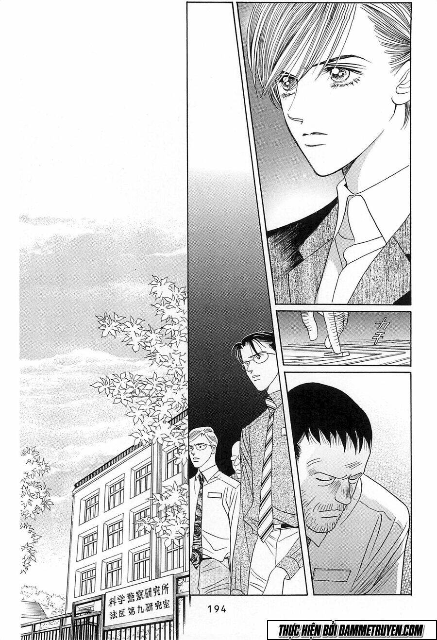 Himitsu Chapter 20.2 - Trang 2