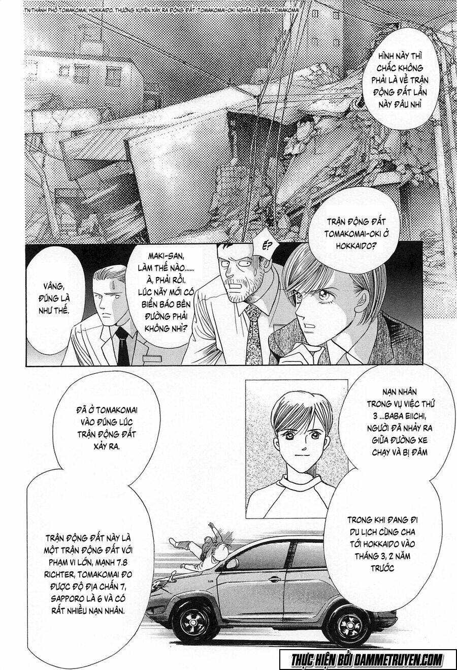 Himitsu Chapter 20.1 - Trang 2