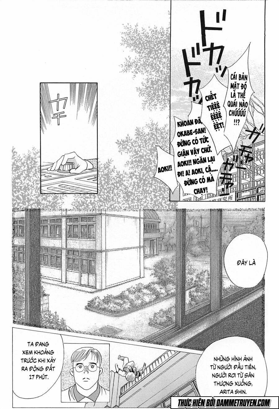 Himitsu Chapter 19.4 - Trang 2