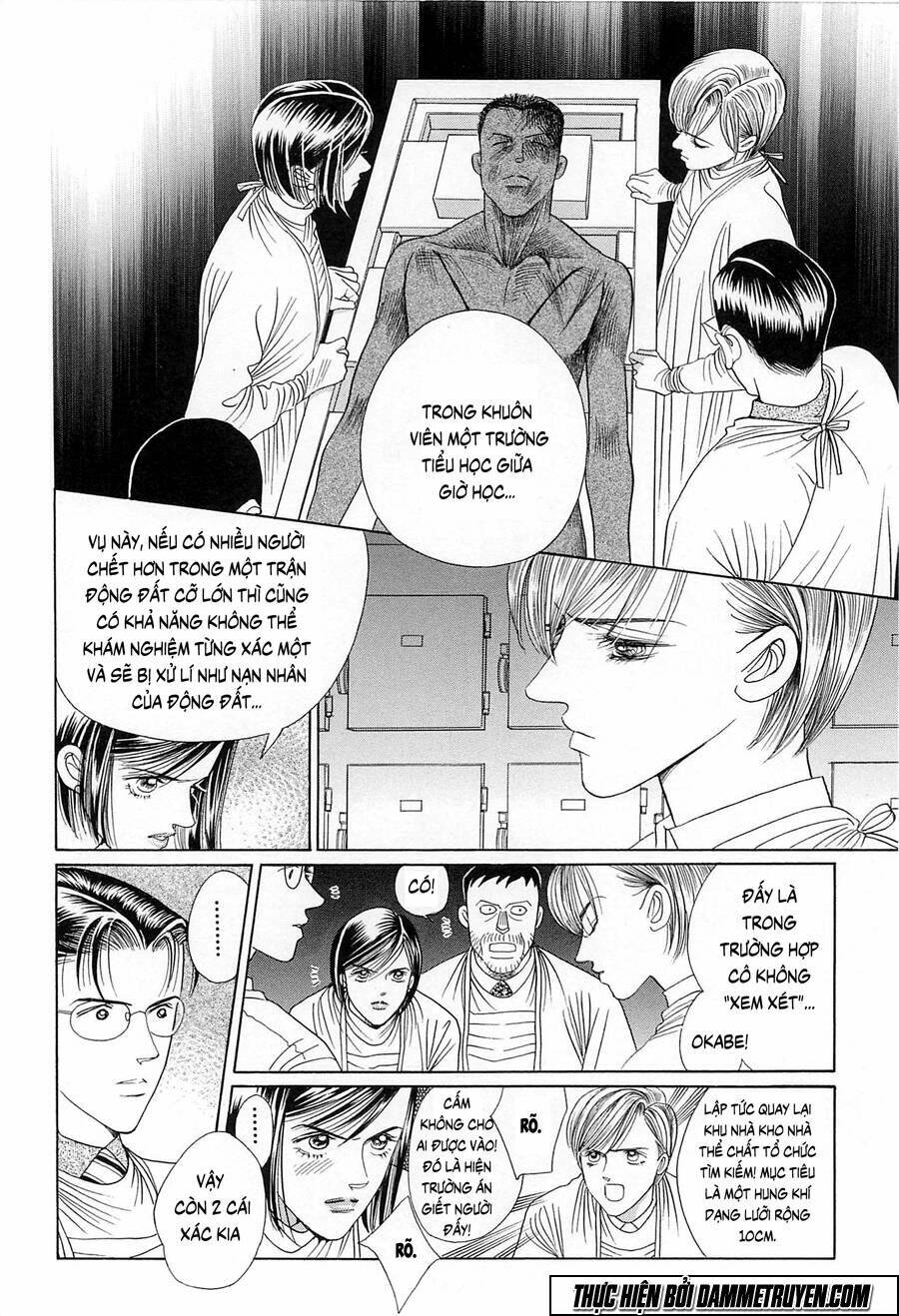 Himitsu Chapter 19.4 - Trang 2