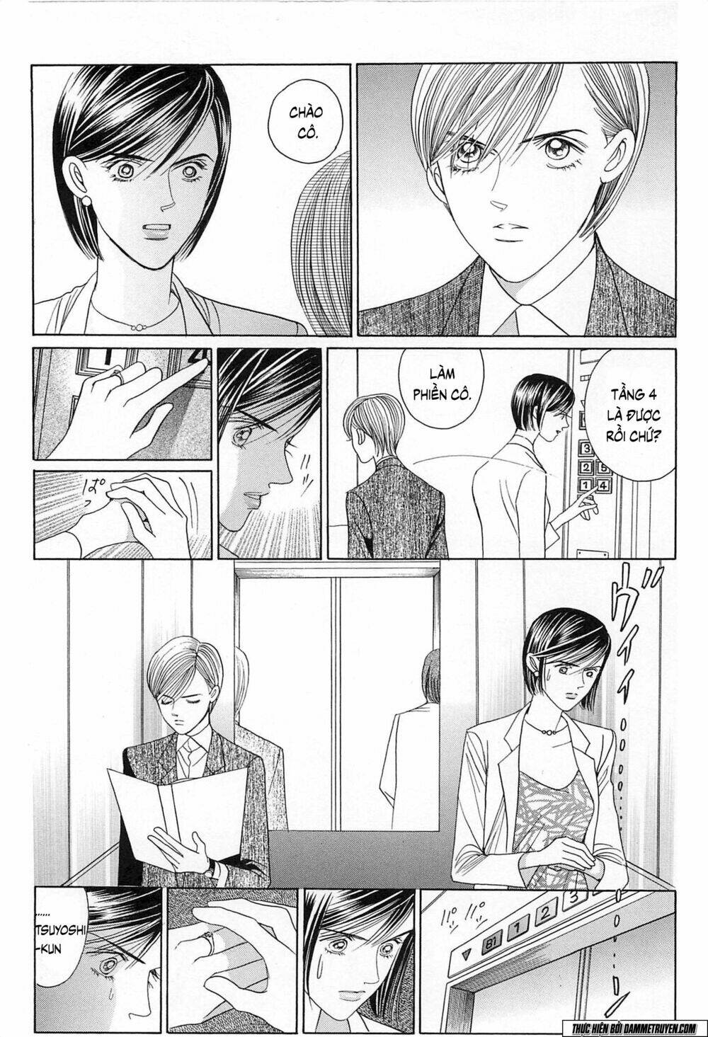 Himitsu Chapter 19.1 - Trang 2