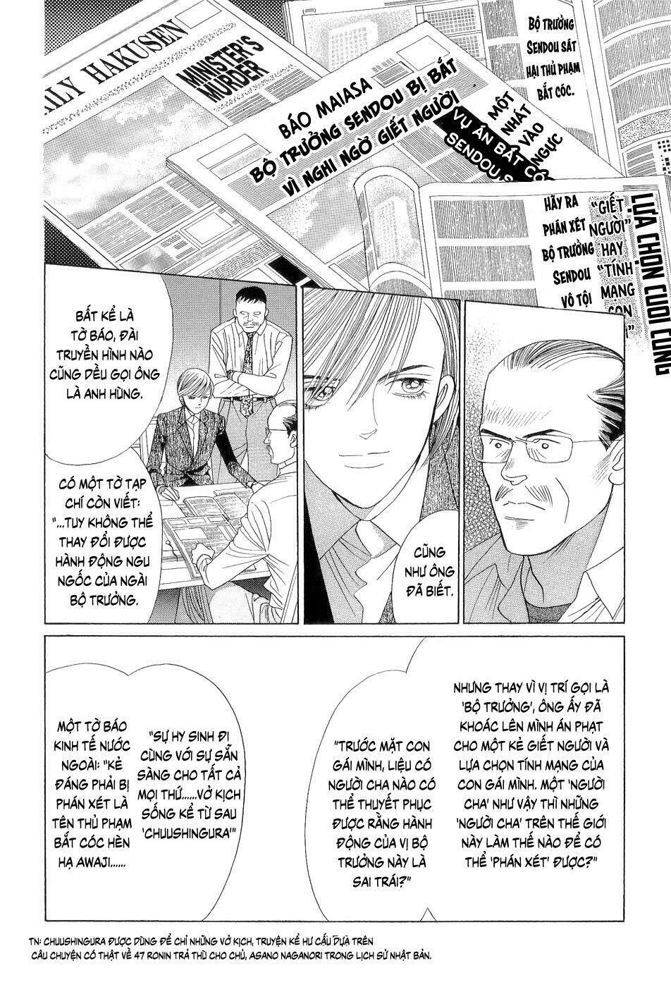 Himitsu Chapter 18.8 - Trang 2