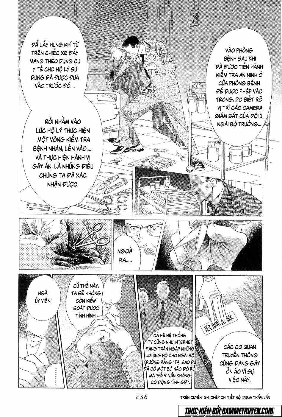 Himitsu Chapter 18.7 - Trang 2