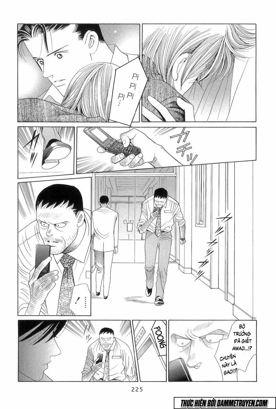 Himitsu Chapter 18.7 - Trang 2