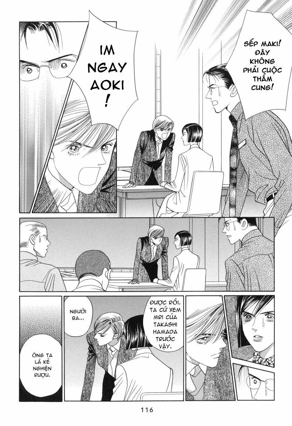 Himitsu Chapter 13 - Trang 2