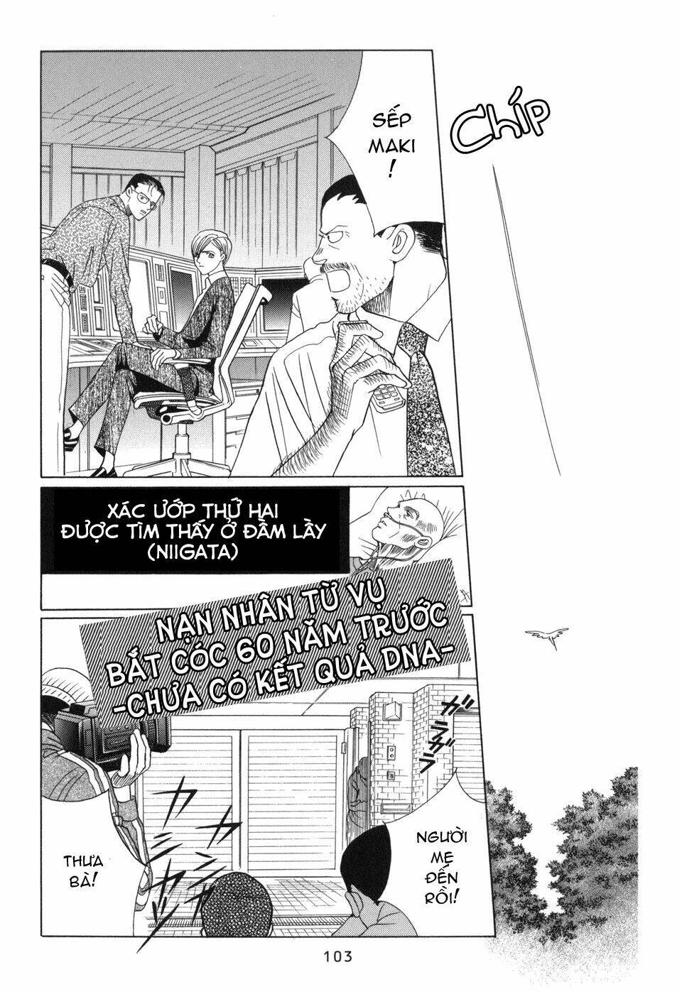 Himitsu Chapter 13 - Trang 2