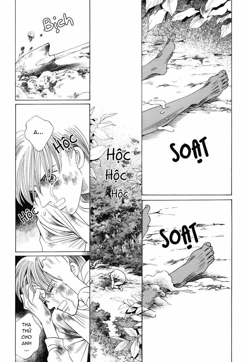 Himitsu Chapter 12 - Trang 2