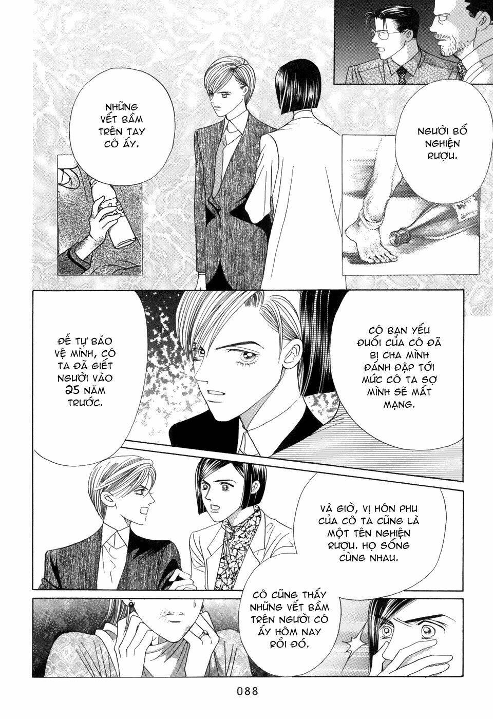 Himitsu Chapter 12 - Trang 2