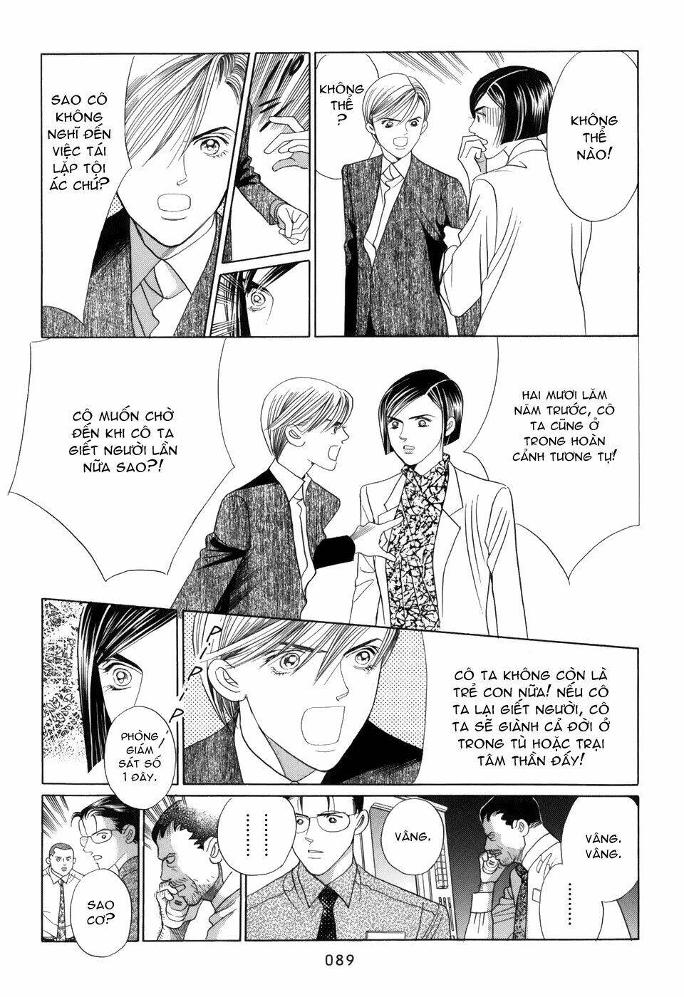 Himitsu Chapter 12 - Trang 2