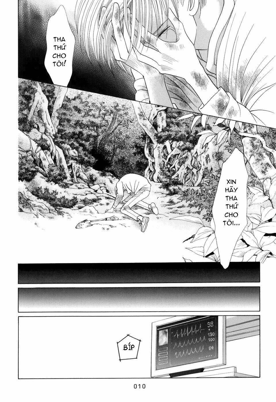 Himitsu Chapter 11 - Trang 2