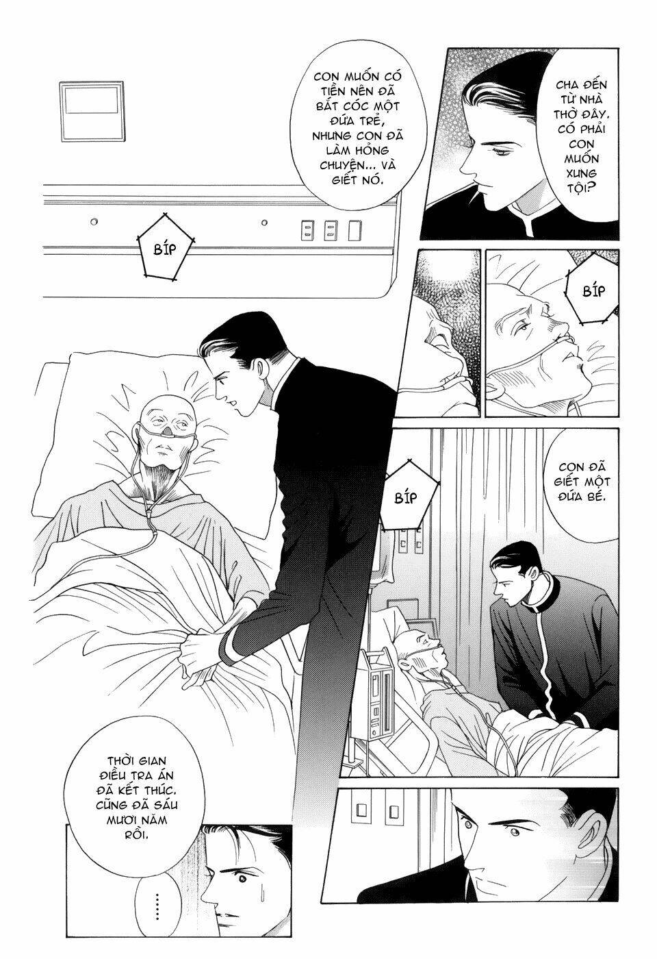 Himitsu Chapter 11 - Trang 2