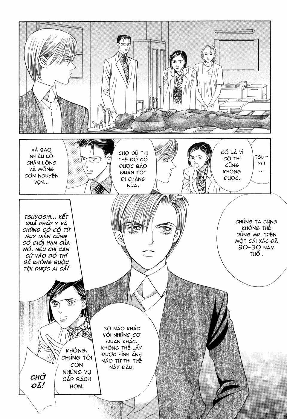 Himitsu Chapter 11 - Trang 2