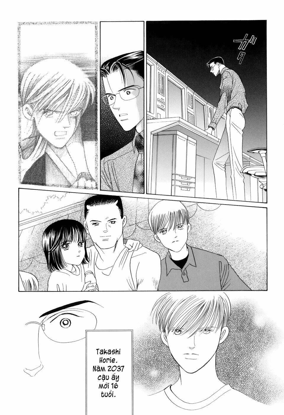 Himitsu Chapter 11 - Trang 2