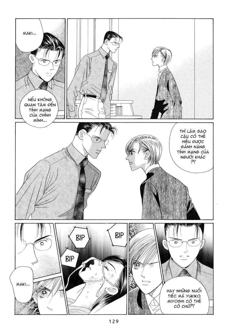 Himitsu Chapter 10 - Trang 2