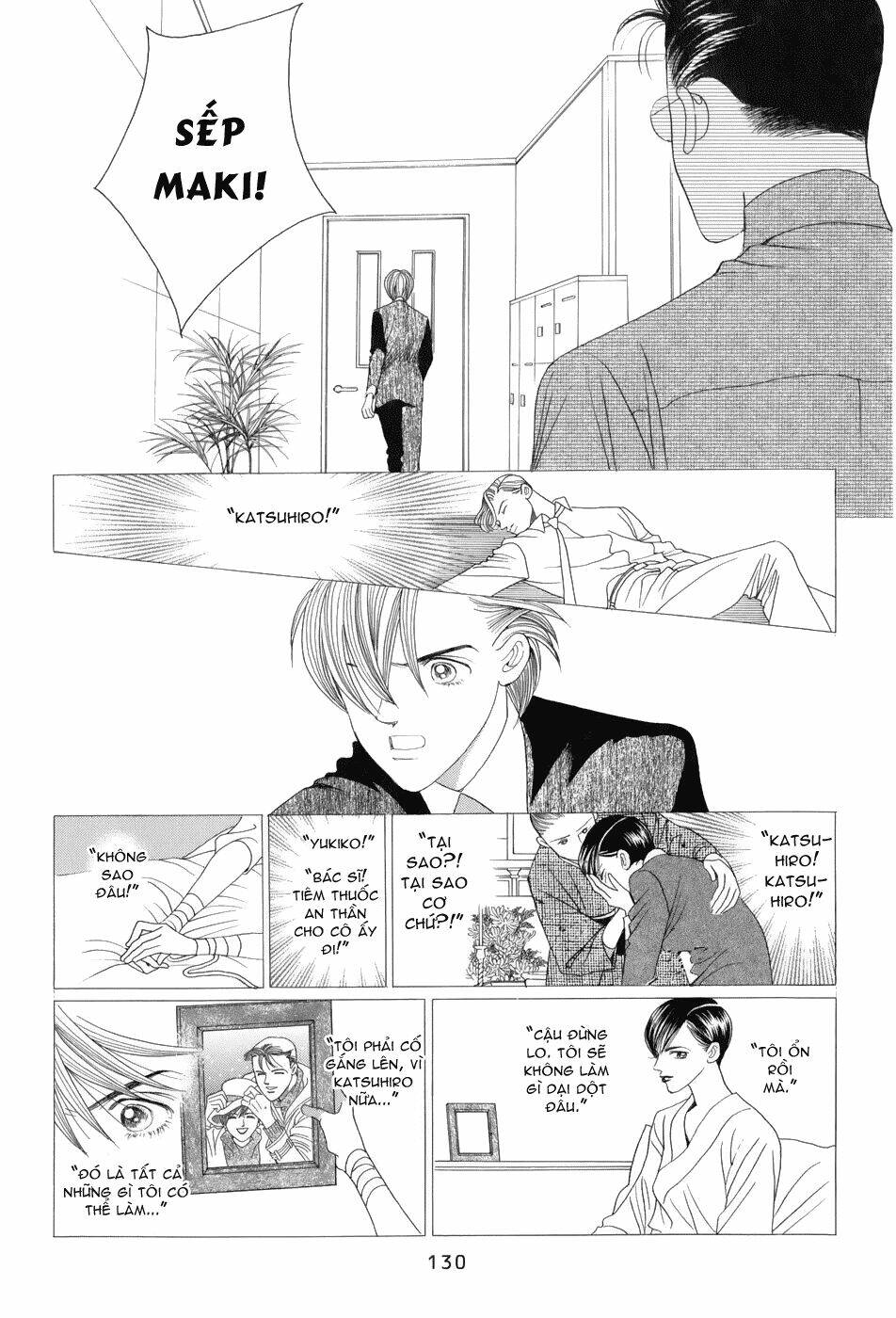 Himitsu Chapter 10 - Trang 2