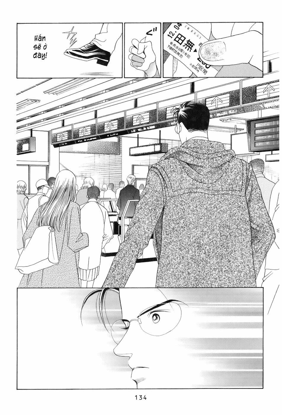 Himitsu Chapter 10 - Trang 2