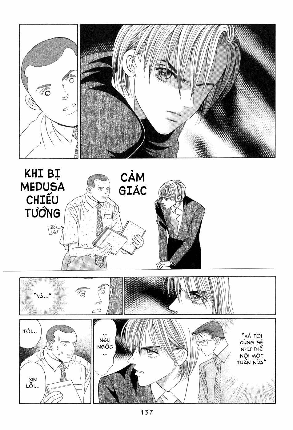 Himitsu Chapter 10 - Trang 2