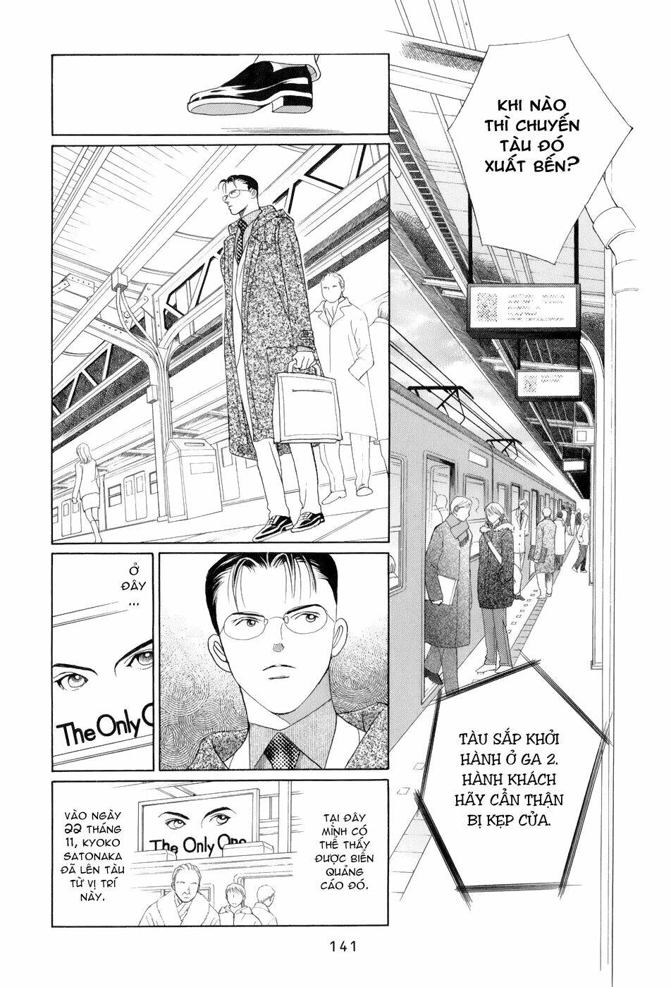 Himitsu Chapter 10 - Trang 2