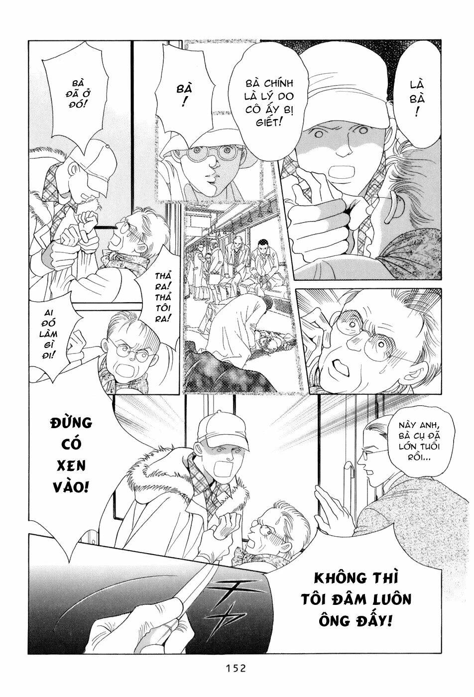 Himitsu Chapter 10 - Trang 2