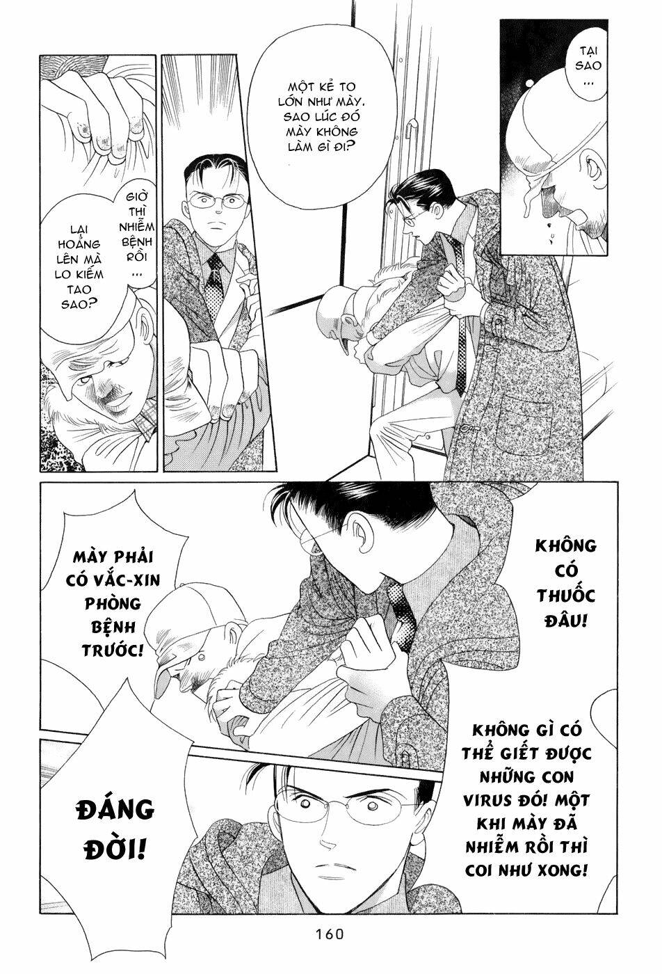 Himitsu Chapter 10 - Trang 2